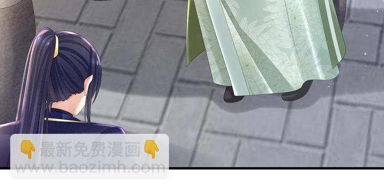 第35话 男人间的事情(1/3)-第40话