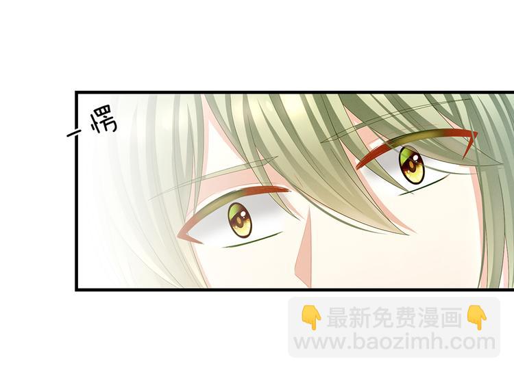 第35话 男人间的事情(1/3)-第40话
