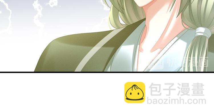 第35话 男人间的事情(1/3)-第40话