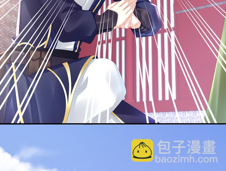 第35话 男人间的事情(1/3)-第40话