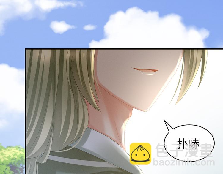 第35话 男人间的事情(1/3)-第40话