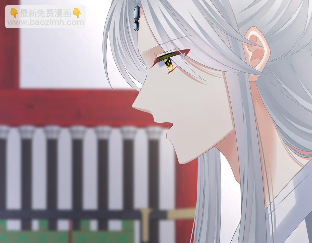 第330话 你竟与她未染(1/3)-第350话