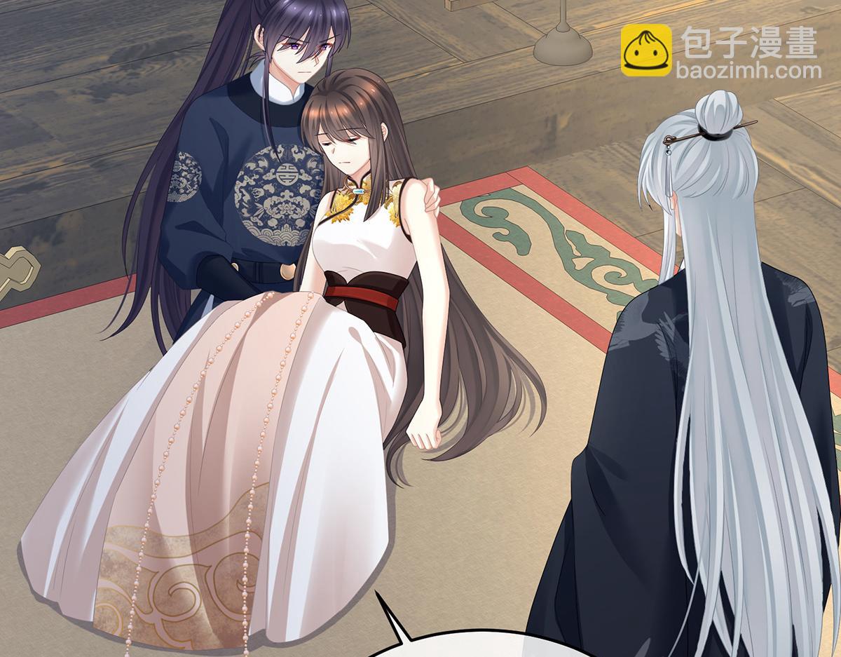 第330话 你竟与她未染(1/3)-第350话