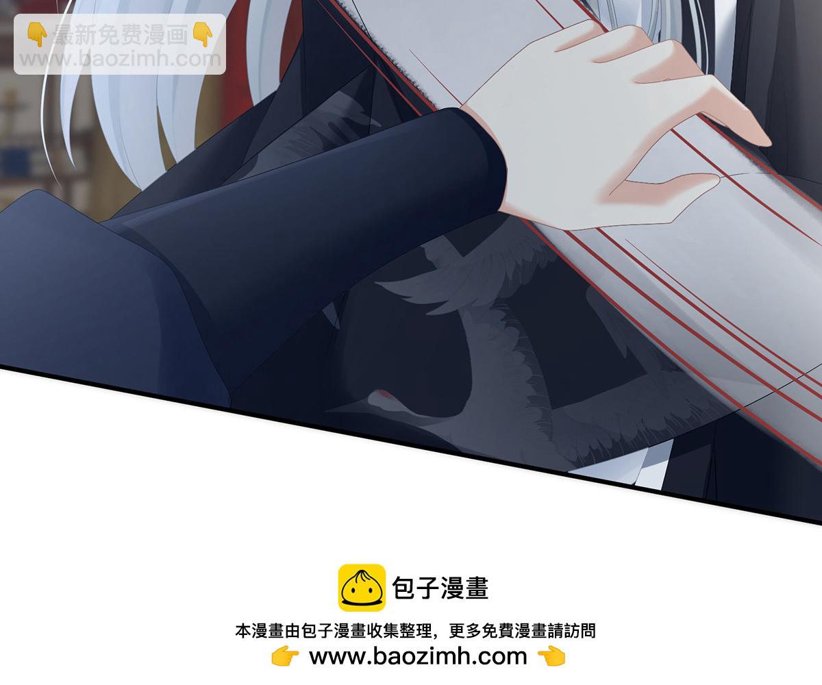 第330话 你竟与她未染(1/3)-第350话