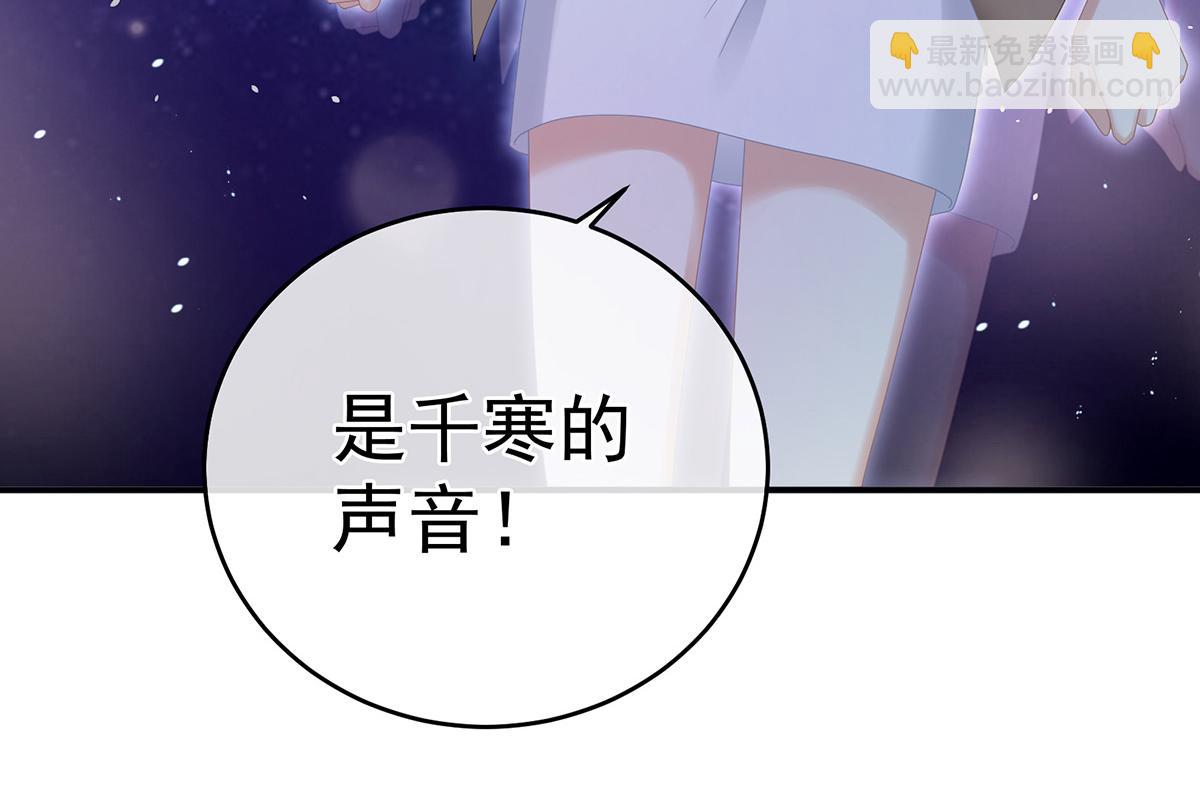 第332话 苏醒(1/3)-第352话