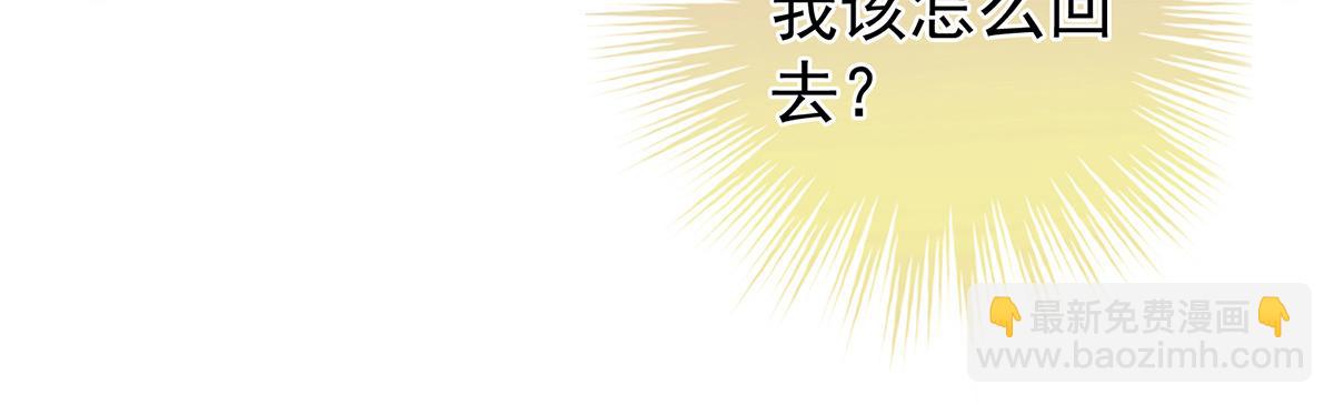 第332话 苏醒(1/3)-第352话