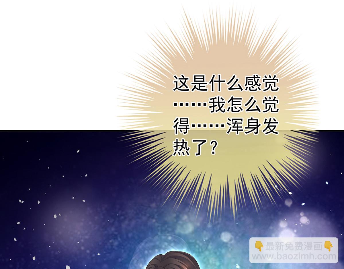 第332话 苏醒(1/3)-第352话