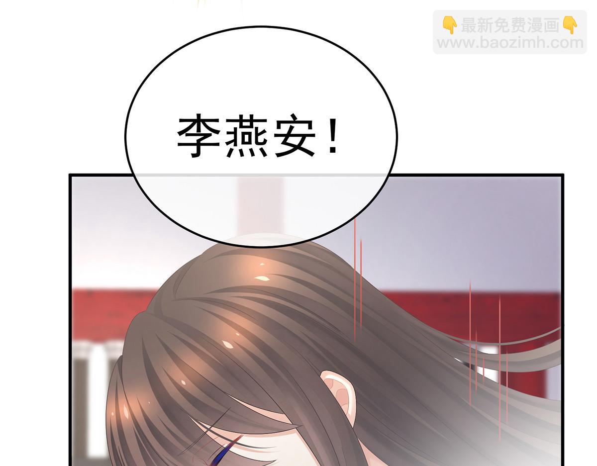 第332话 苏醒(1/3)-第352话