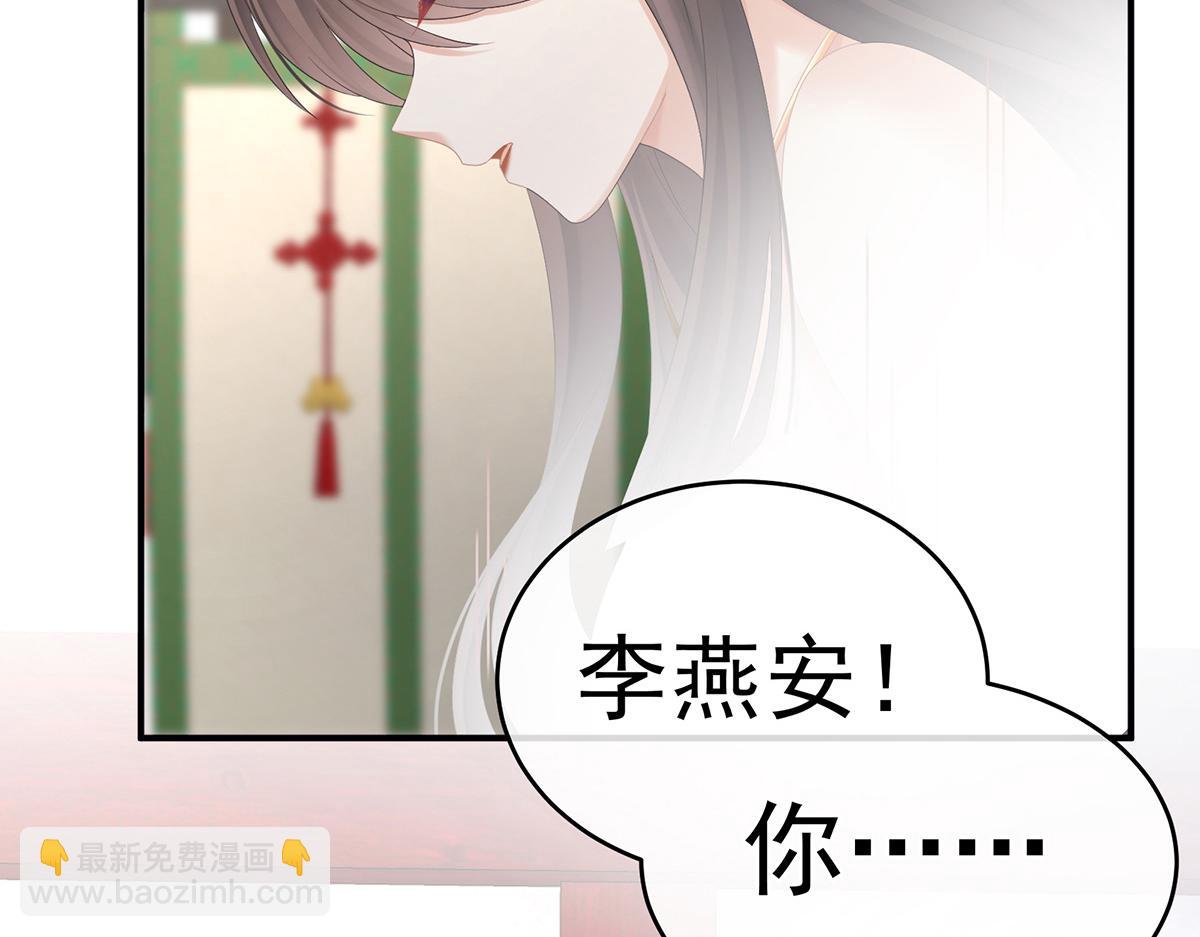 第332话 苏醒(1/3)-第352话