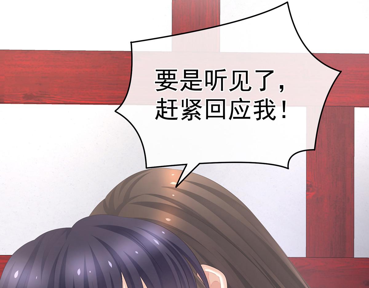 第332话 苏醒(1/3)-第352话
