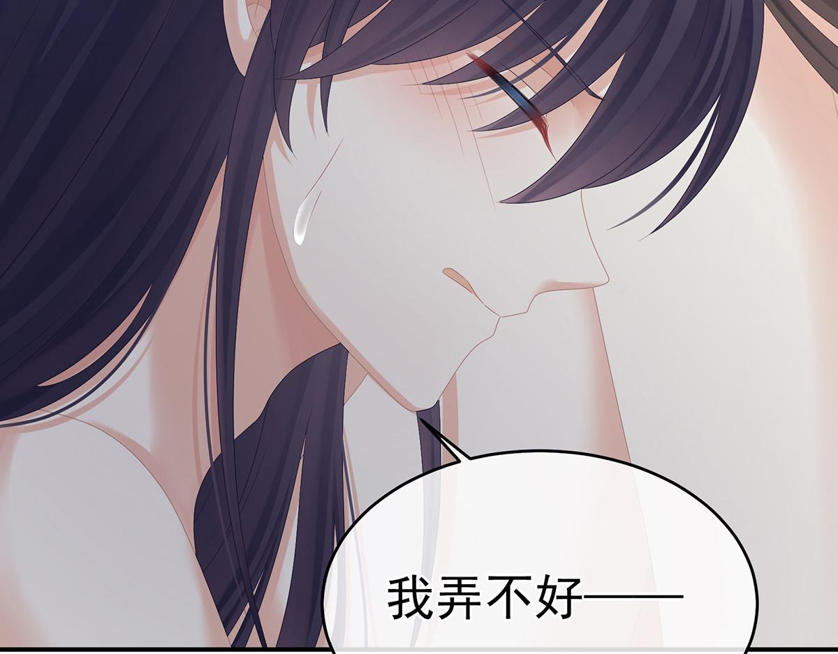 第332话 苏醒(1/3)-第352话