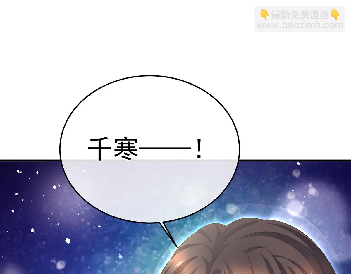 第332话 苏醒(1/3)-第352话