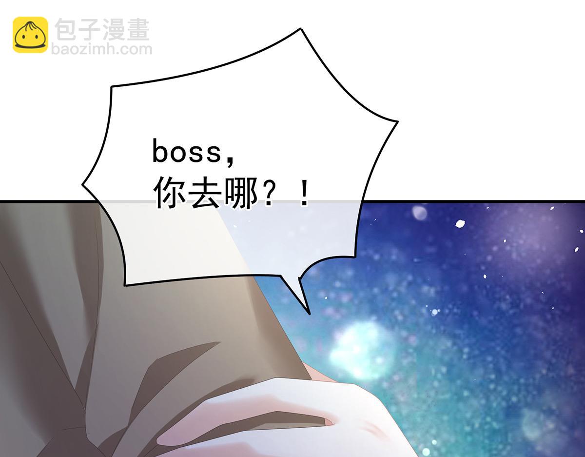 第332话 苏醒(1/3)-第352话