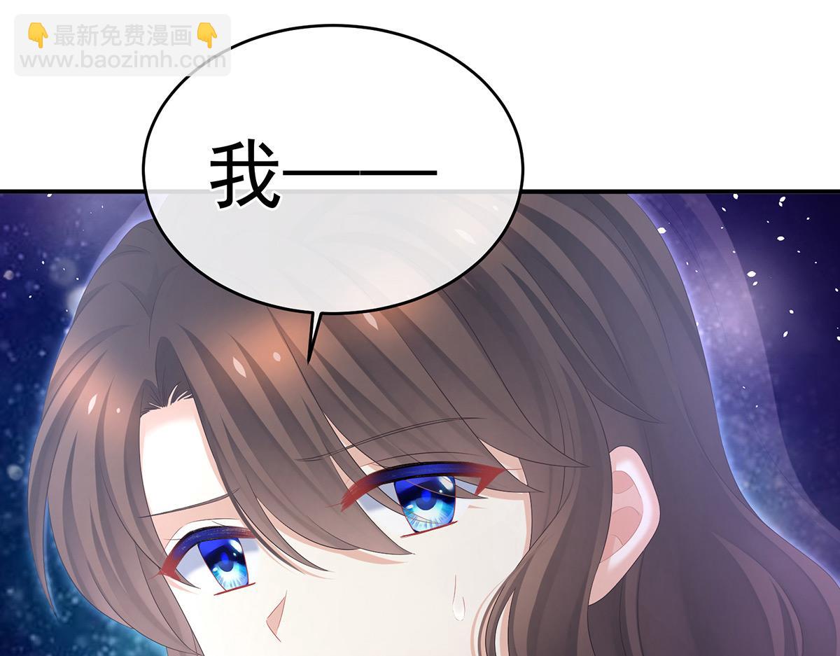 第332话 苏醒(1/3)-第352话