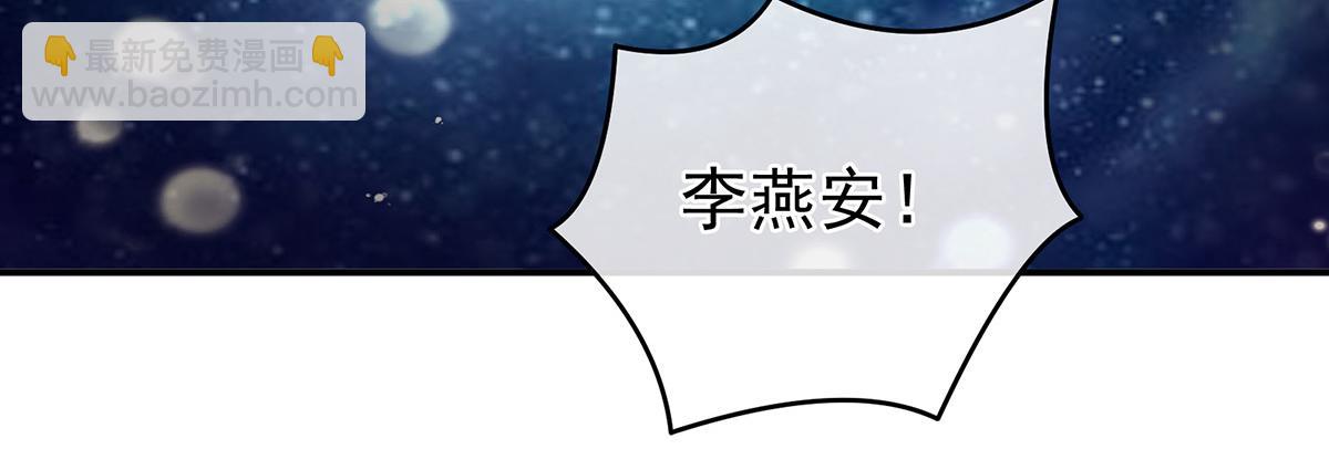 第332话 苏醒(1/3)-第352话
