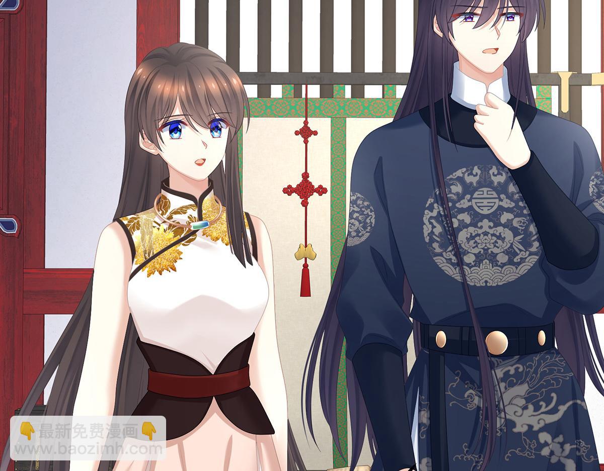第334话 宁王夫李若云(1/3)-第354话
