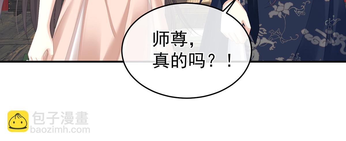 第334话 宁王夫李若云(1/3)-第354话