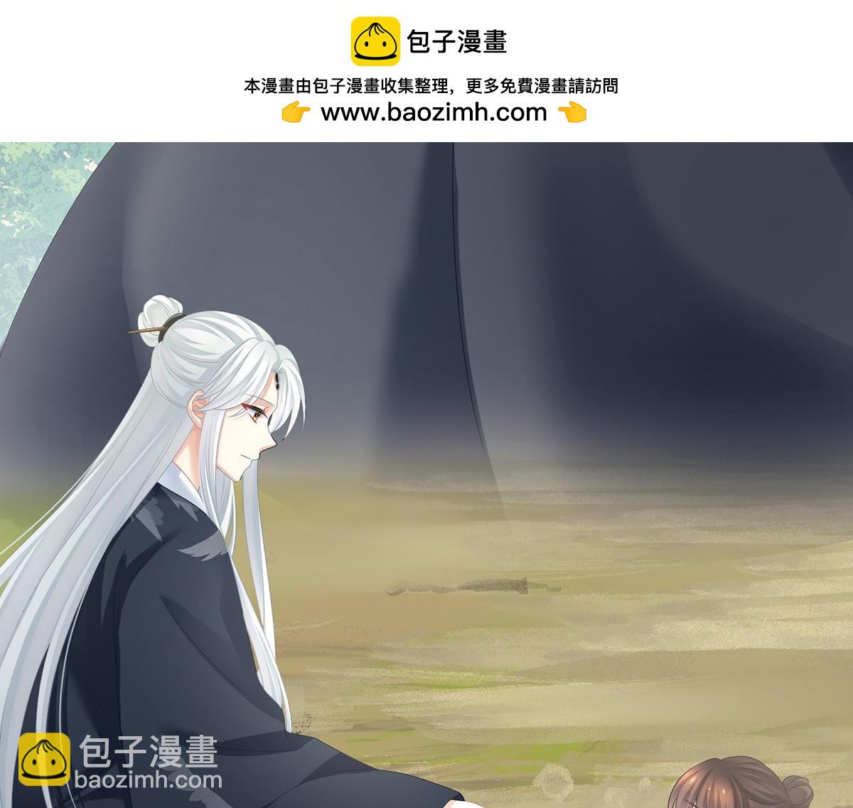 第334话 宁王夫李若云(1/3)-第354话