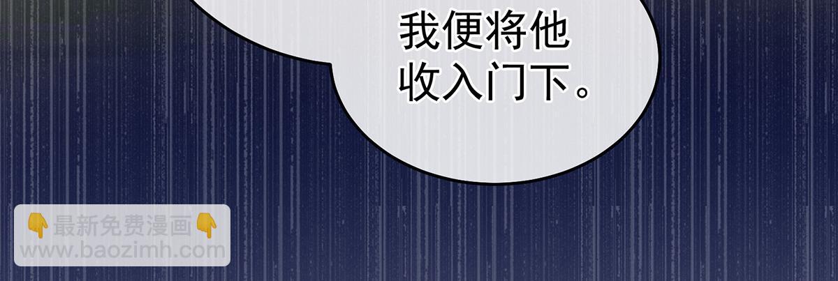第334话 宁王夫李若云(1/3)-第354话