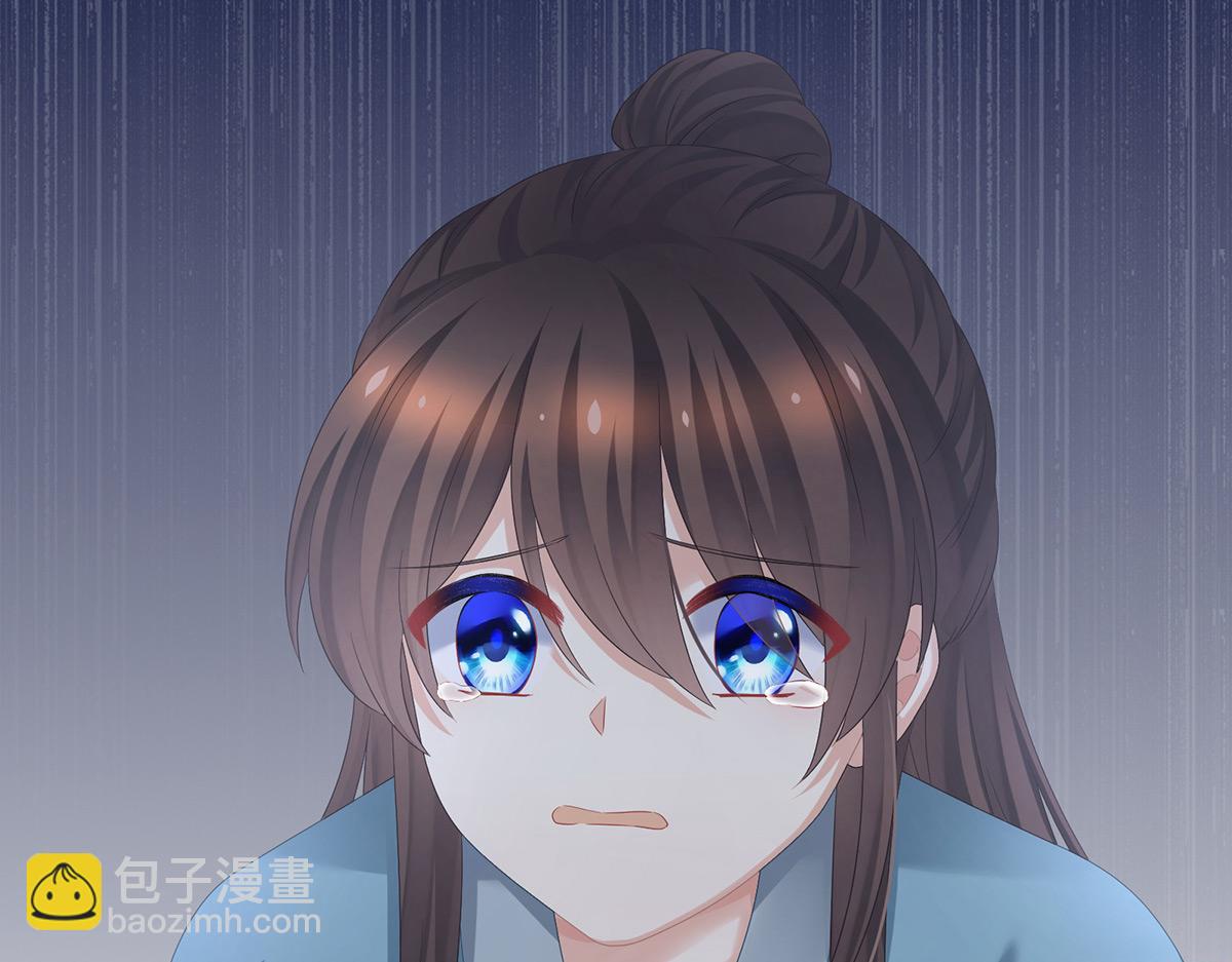 第334话 宁王夫李若云(1/3)-第354话