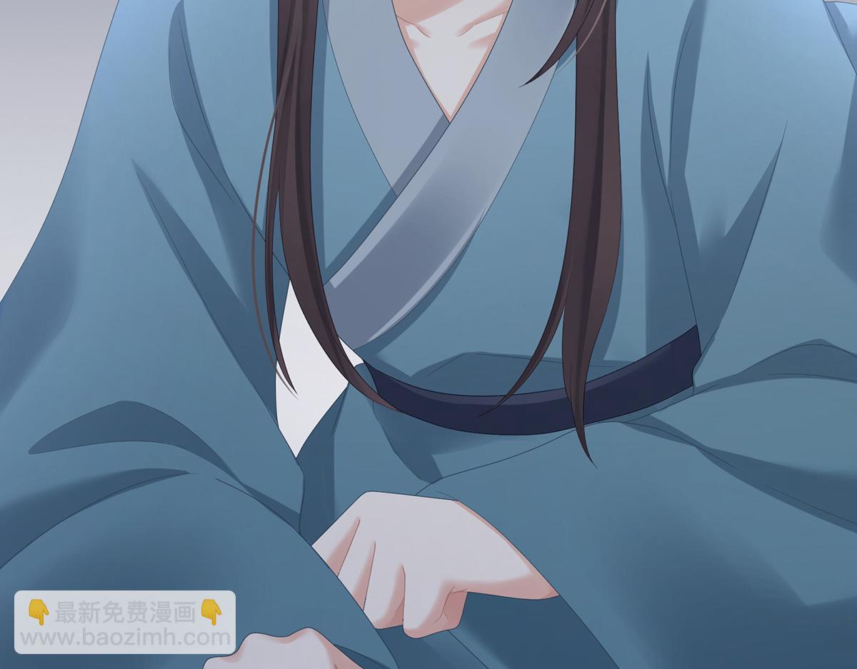 第334话 宁王夫李若云(1/3)-第354话