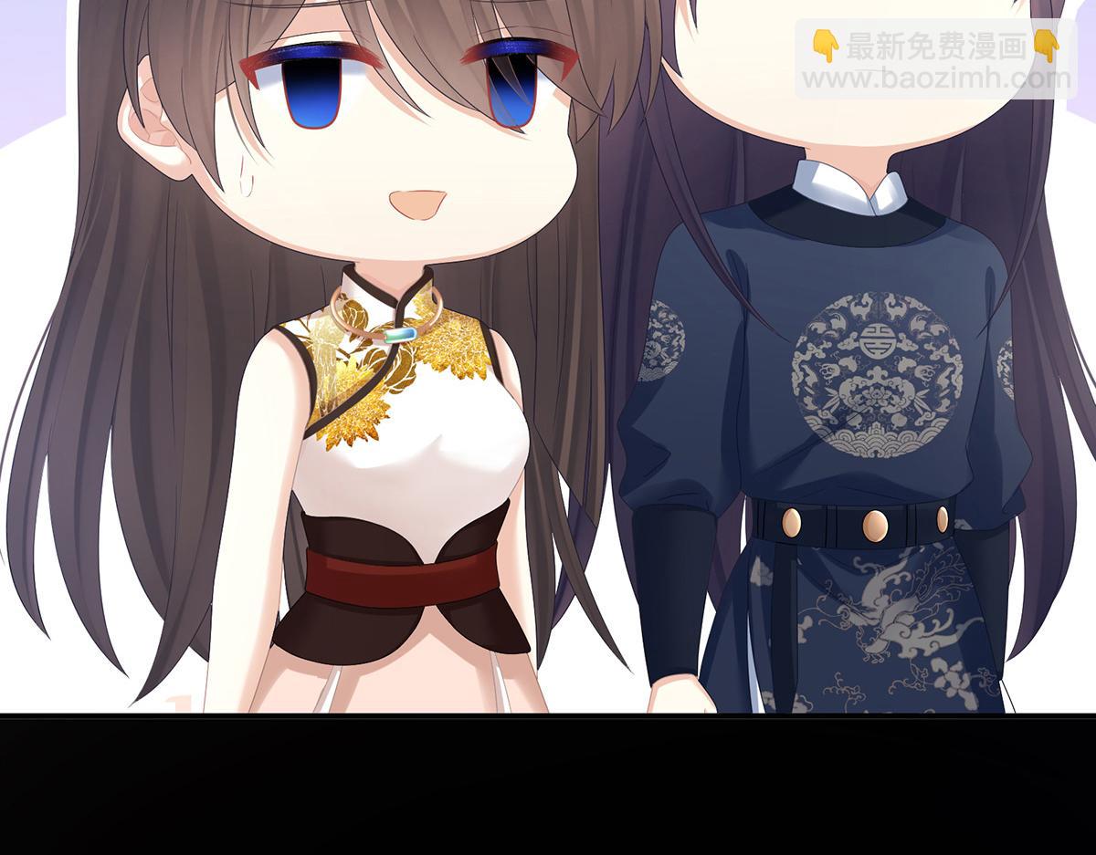 第334话 宁王夫李若云(1/3)-第354话