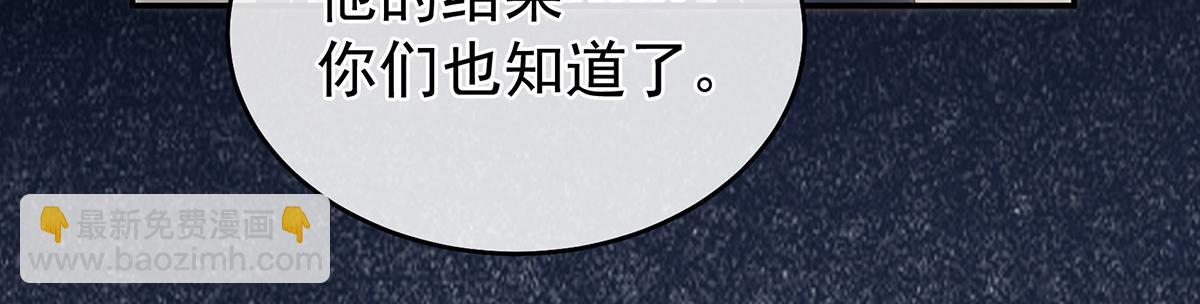 第334话 宁王夫李若云(1/3)-第354话