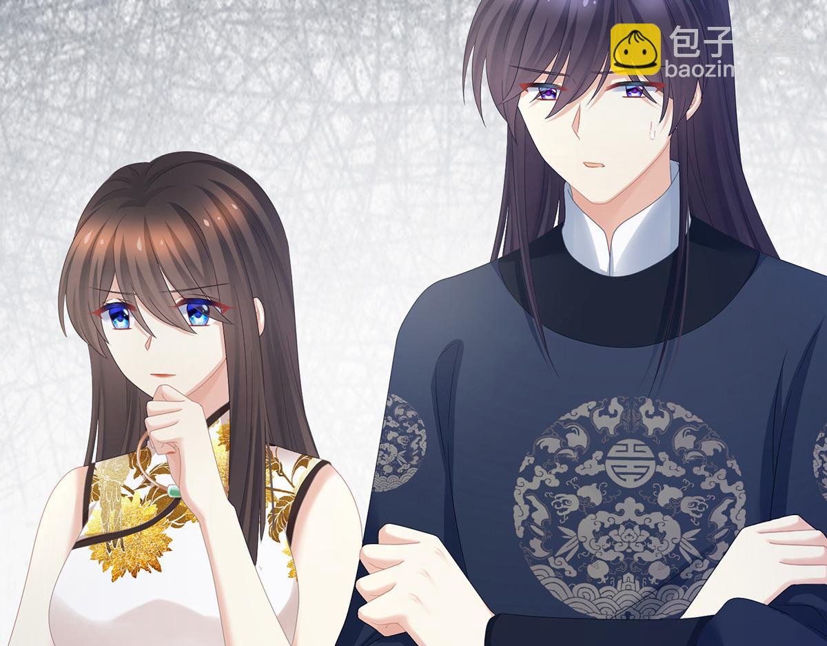 第334话 宁王夫李若云(1/3)-第354话
