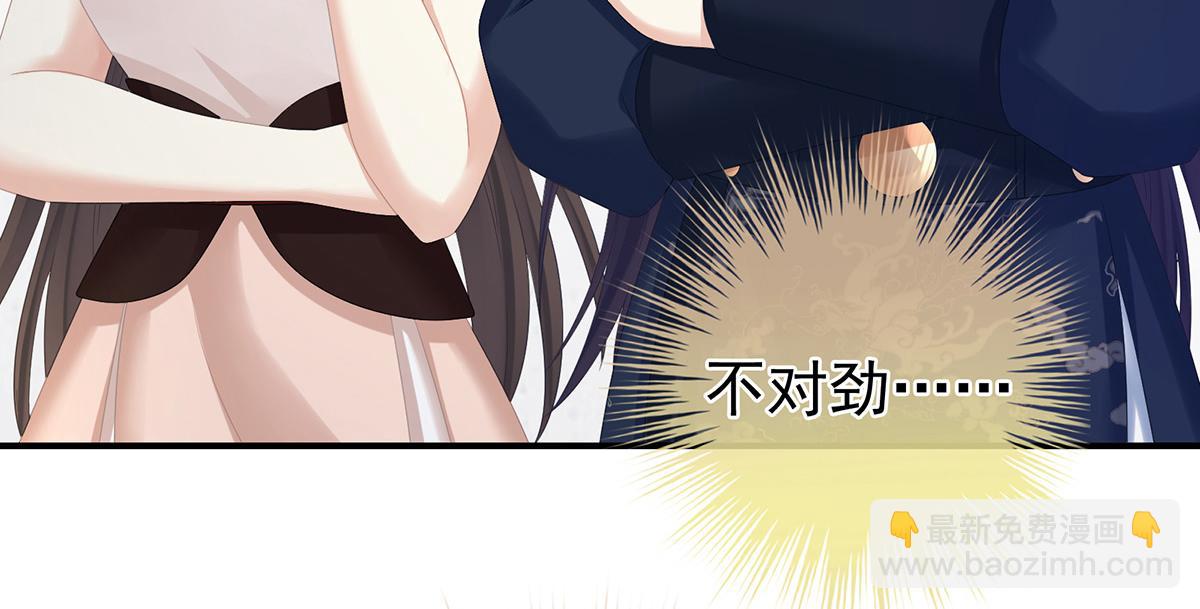第334话 宁王夫李若云(1/3)-第354话