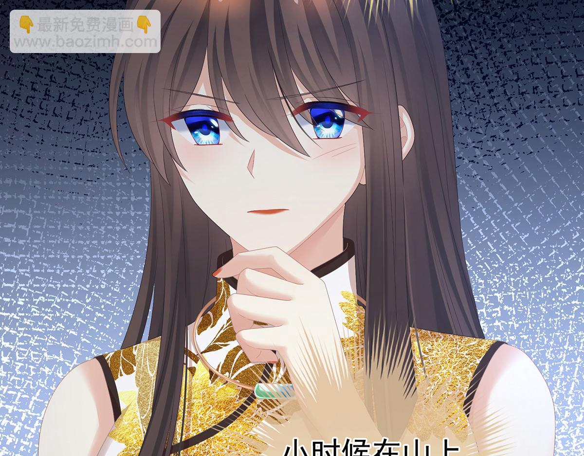 第334话 宁王夫李若云(1/3)-第354话