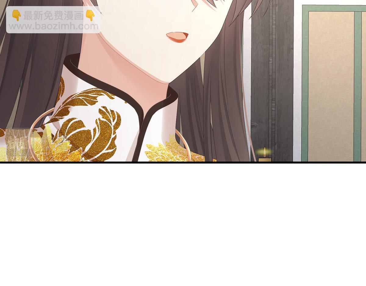 第334话 宁王夫李若云(1/3)-第354话