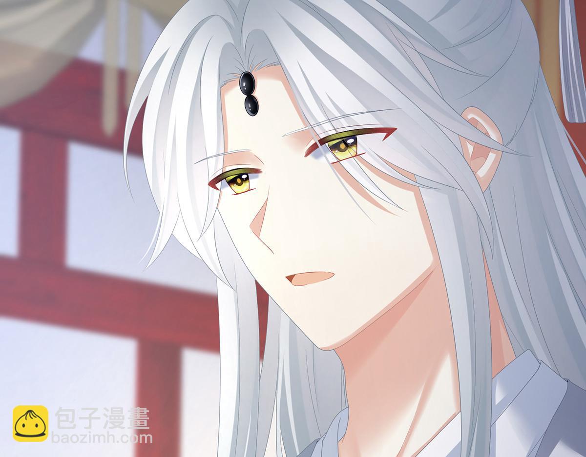 第334话 宁王夫李若云(1/3)-第354话