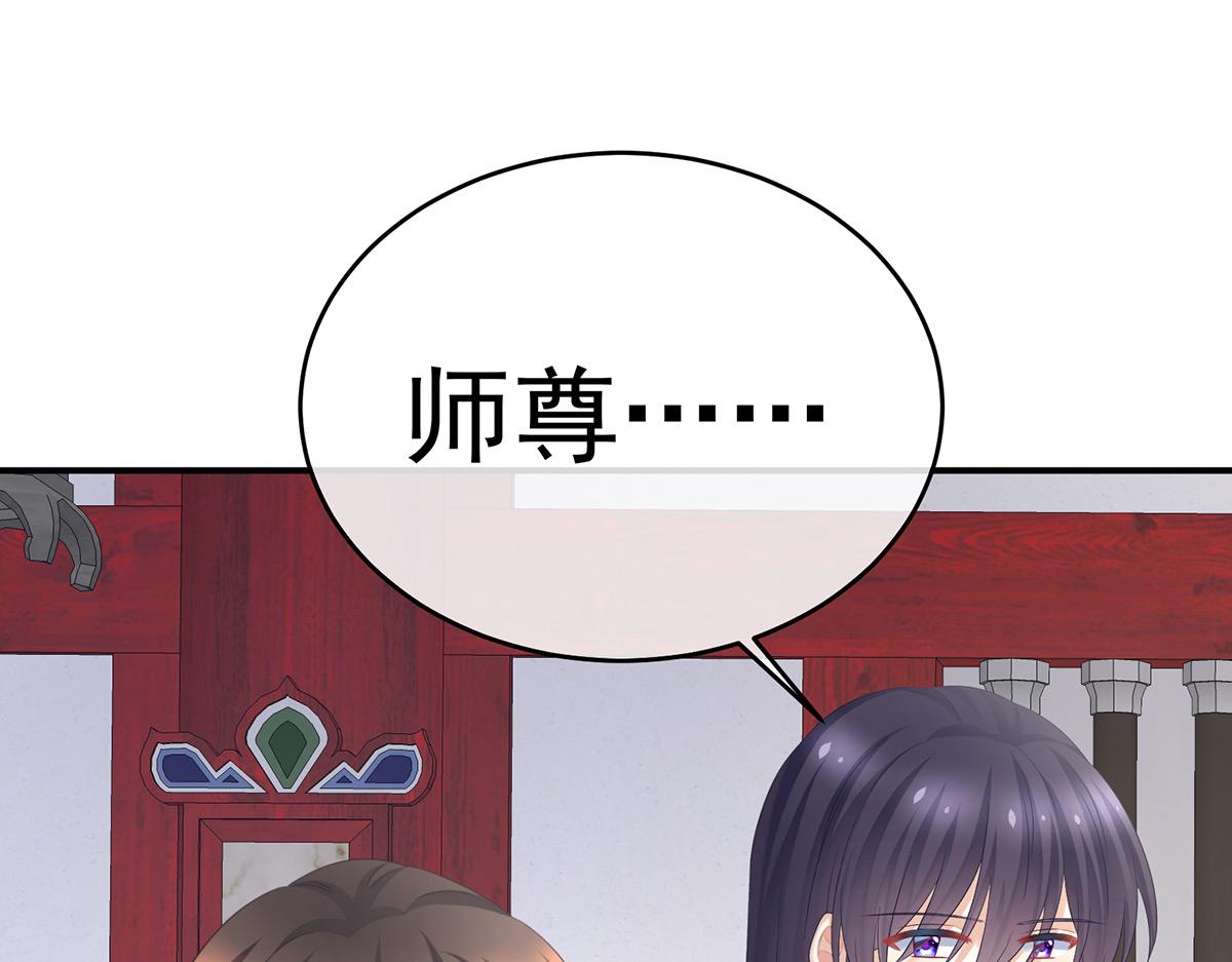 第334话 宁王夫李若云(1/3)-第354话