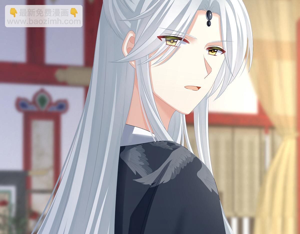第334话 宁王夫李若云(1/3)-第354话