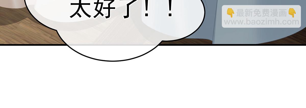 第336话 宁王强势回归！(1/3)-第356话