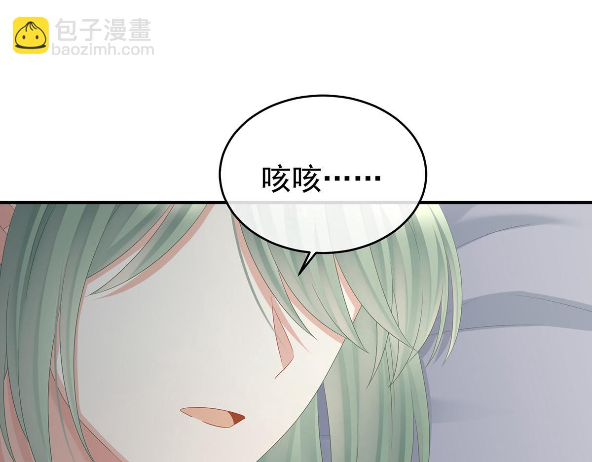 第336话 宁王强势回归！(1/3)-第356话