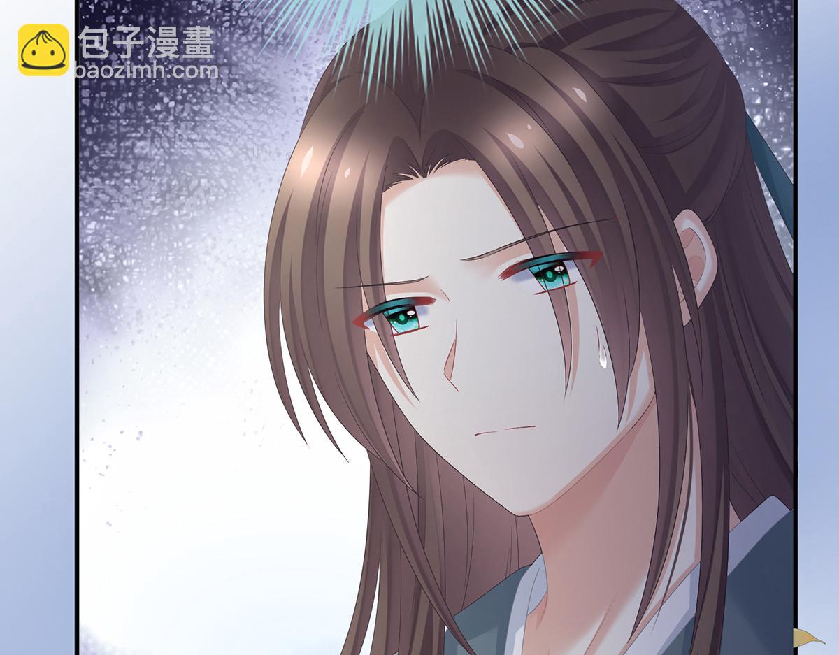 第336话 宁王强势回归！(1/3)-第356话