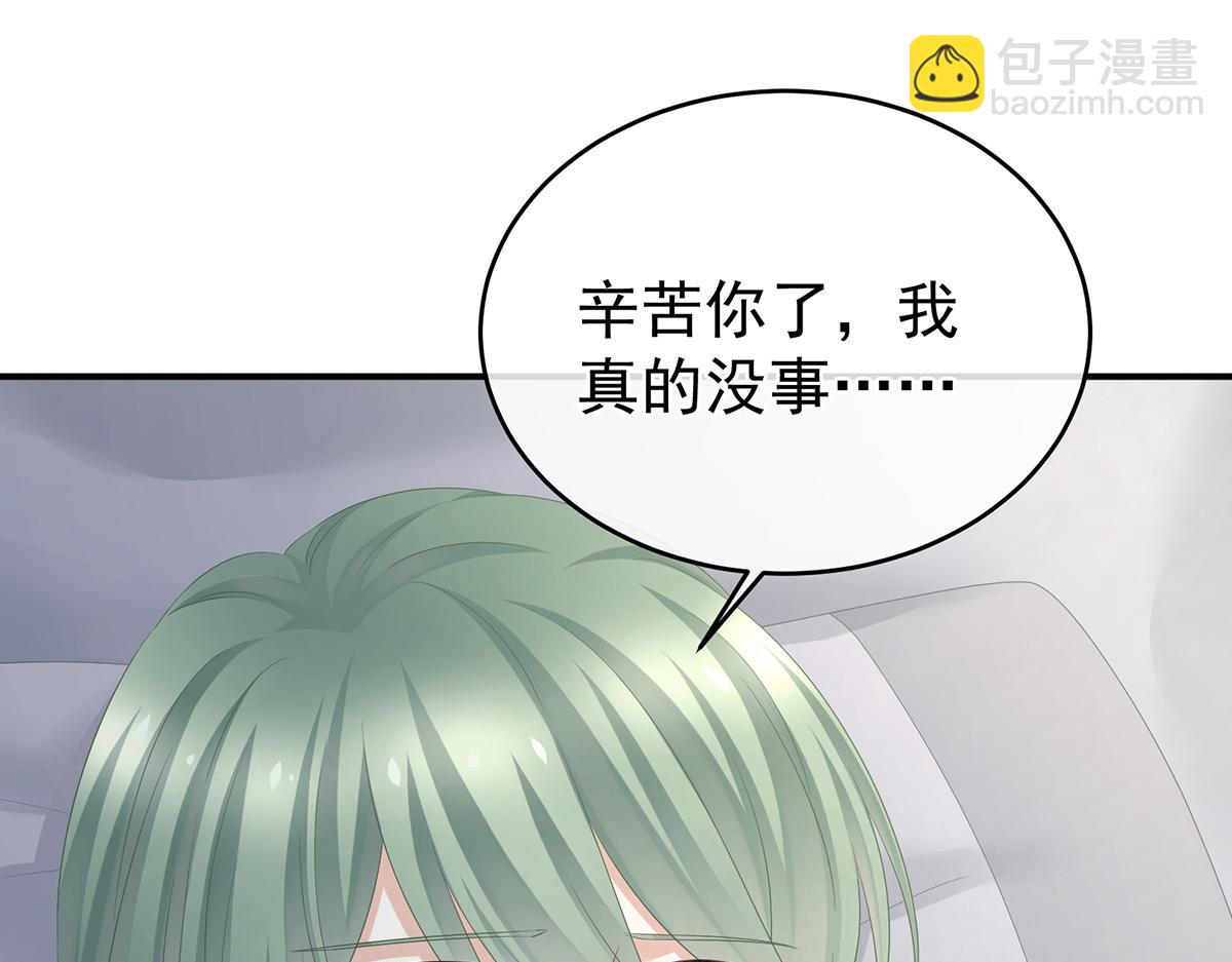 第336话 宁王强势回归！(1/3)-第356话