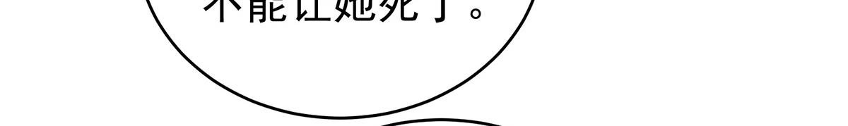 第336话 宁王强势回归！(1/3)-第356话