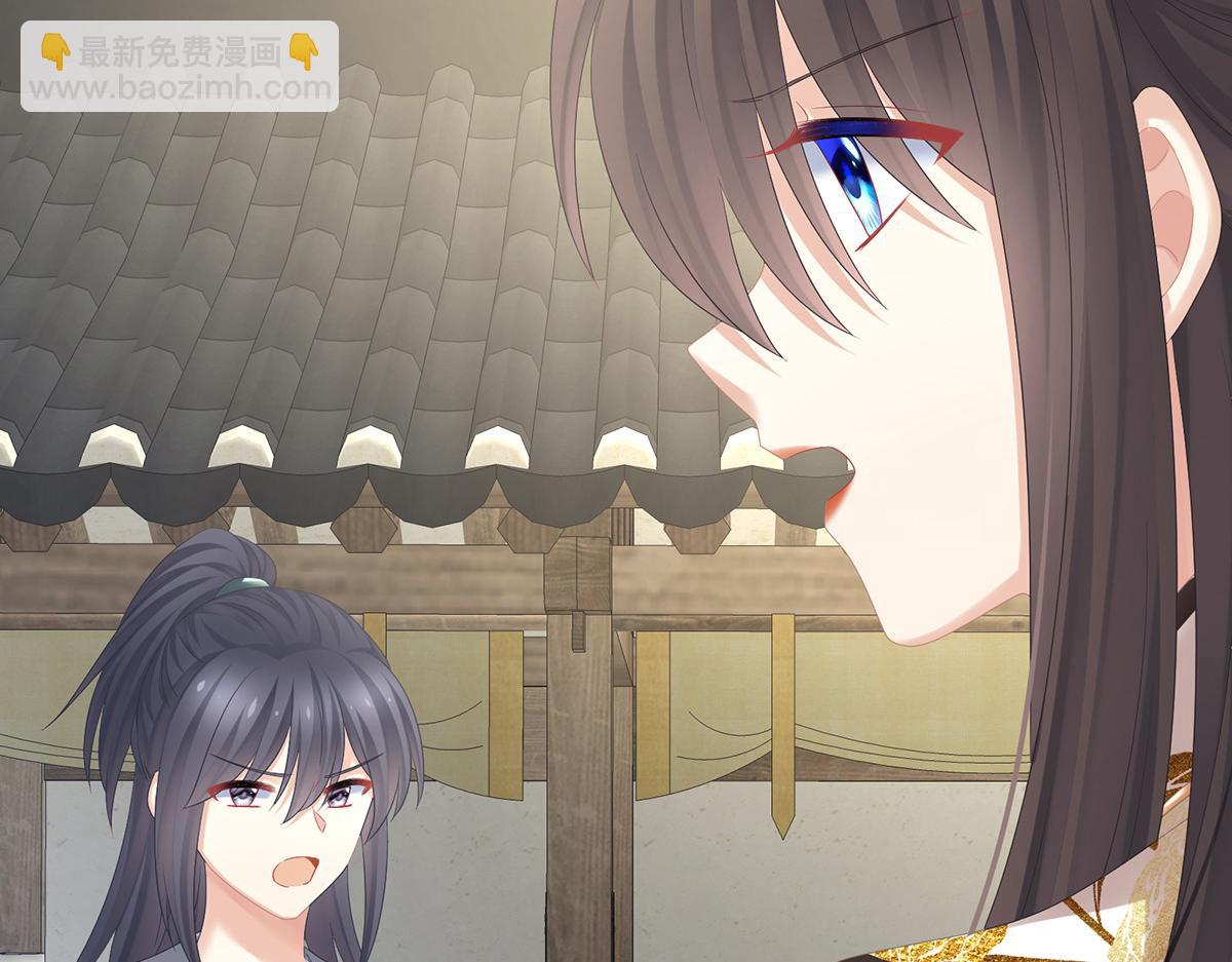 第336话 宁王强势回归！(1/3)-第356话