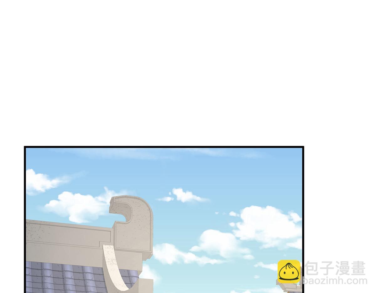 第336话 宁王强势回归！(1/3)-第356话