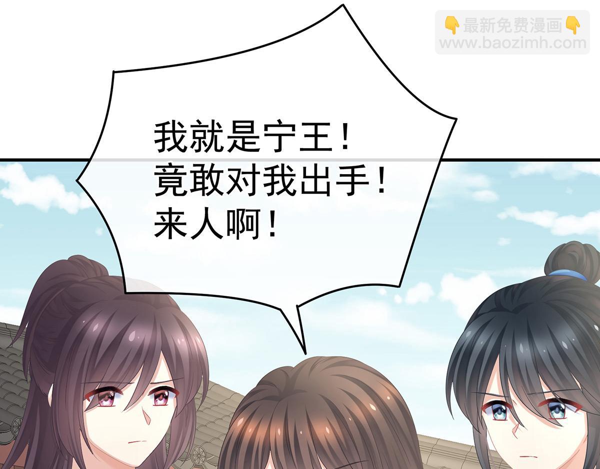 第337话 心疼(1/4)-第358话
