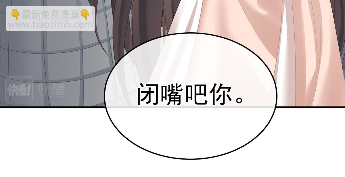 第337话 心疼(1/4)-第358话