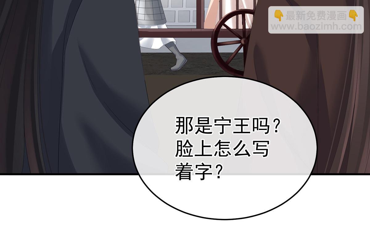 第337话 心疼(1/4)-第358话