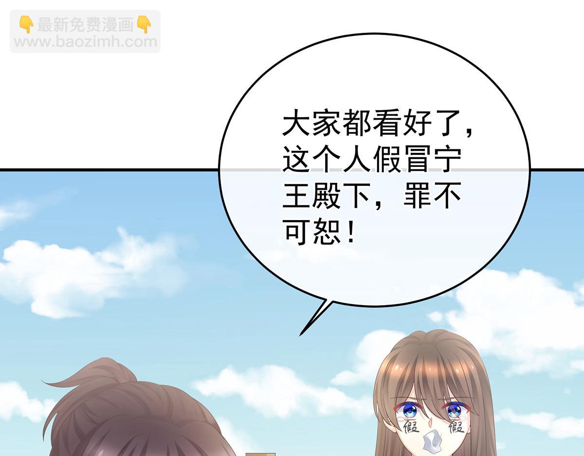 第337话 心疼(1/4)-第358话