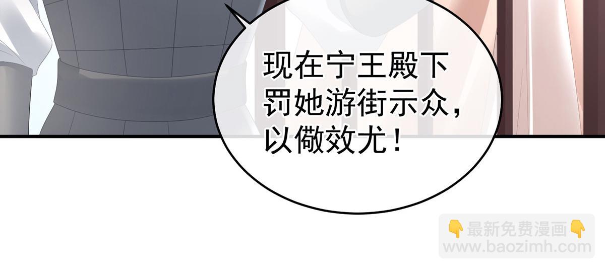 第337话 心疼(1/4)-第358话