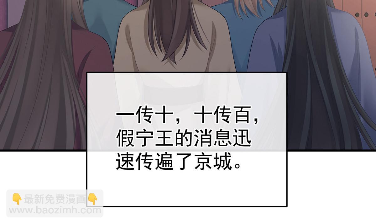第337话 心疼(1/4)-第358话