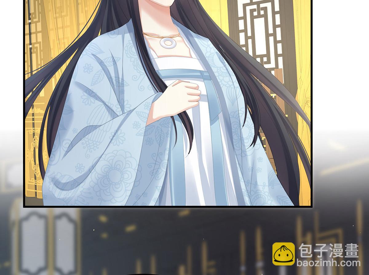 第337话 心疼(1/4)-第358话