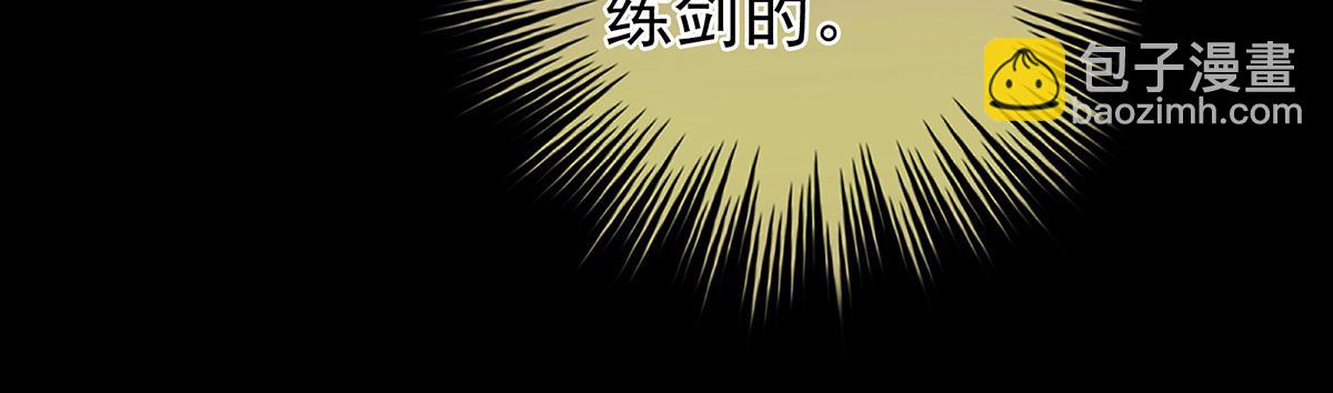 第340话 承君盛宠(1/3)-第362话