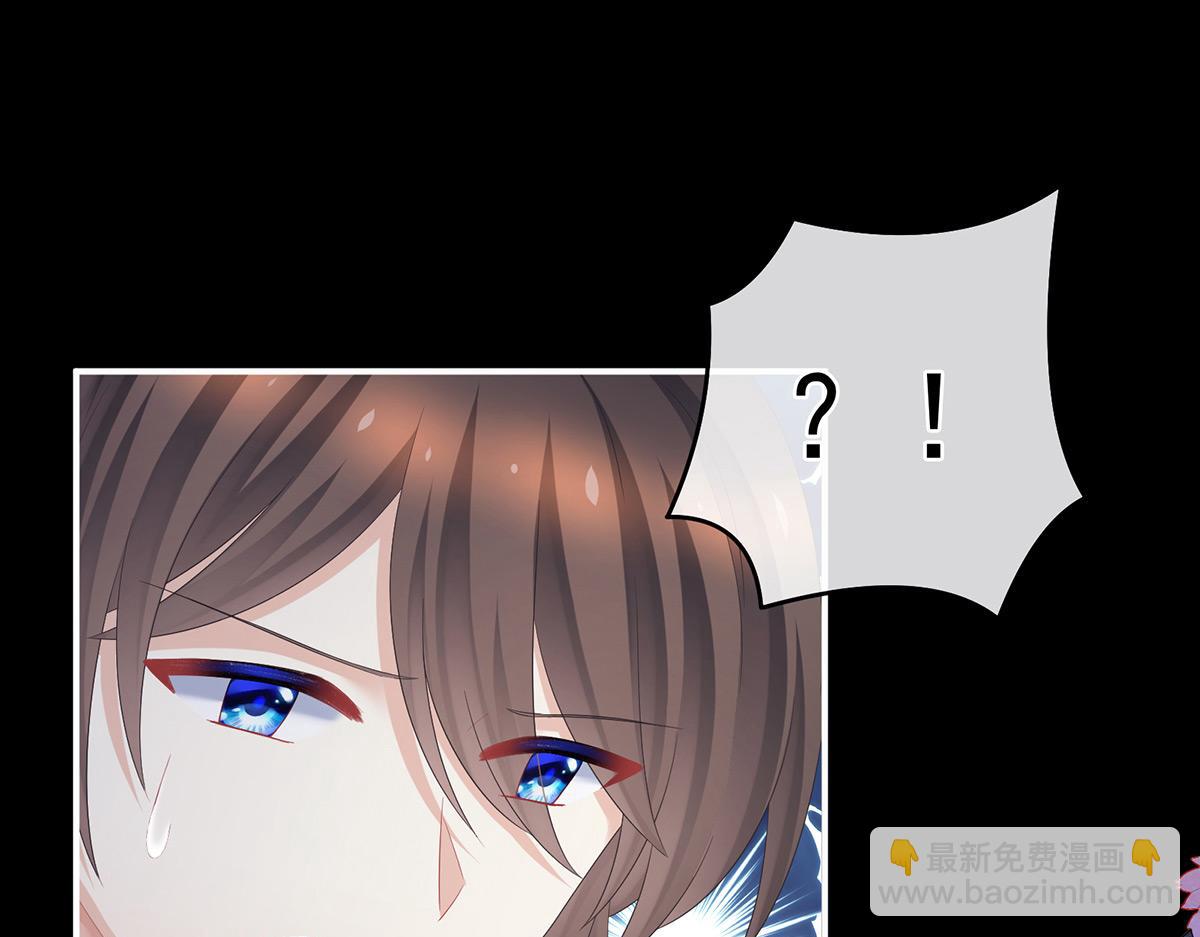第340话 承君盛宠(1/3)-第362话